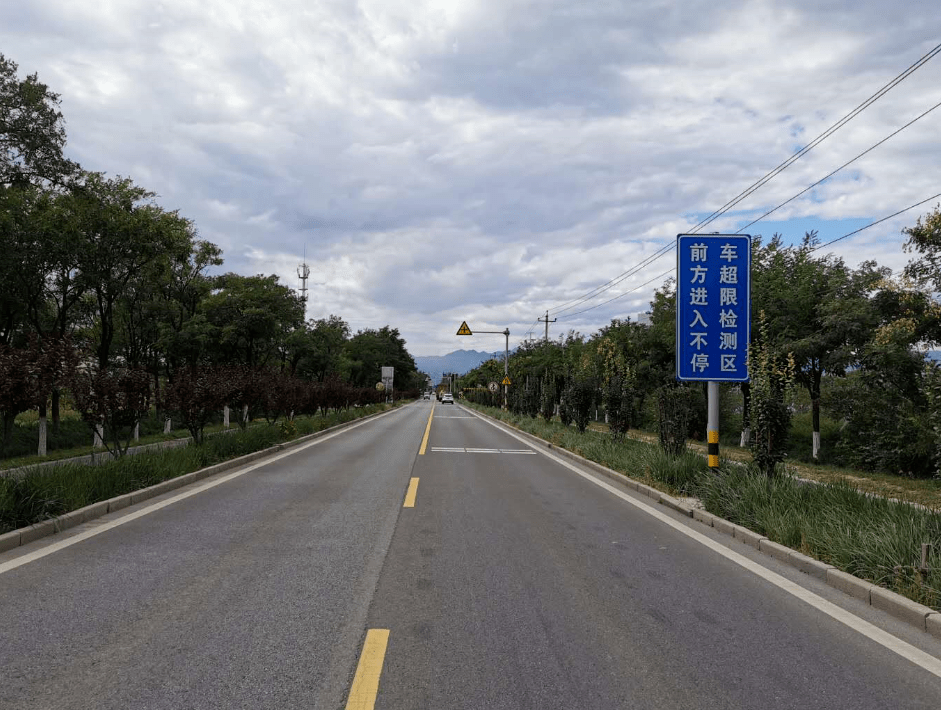 各区交通延庆区公路非现场取证点完善检测设施