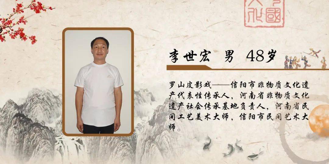 明晚!周党好人暨首届名誉村长颁奖典礼在一中盛大举行