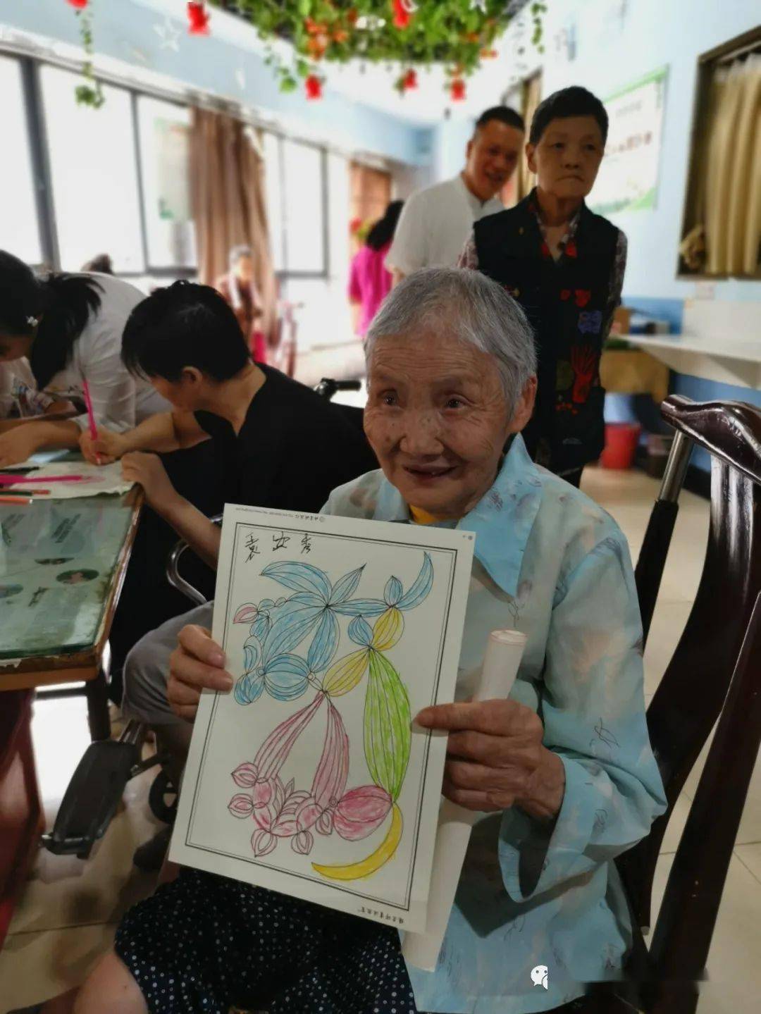 区民政局开展"康养百年