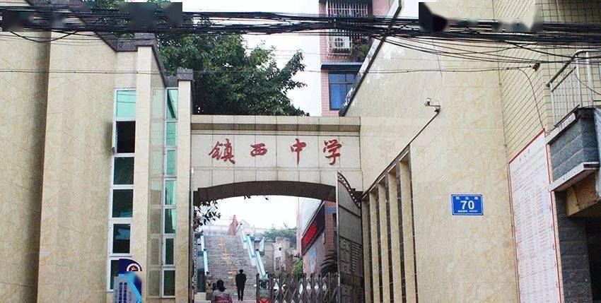 道路全长124公里威远这个镇道路大改造有经过你家吗