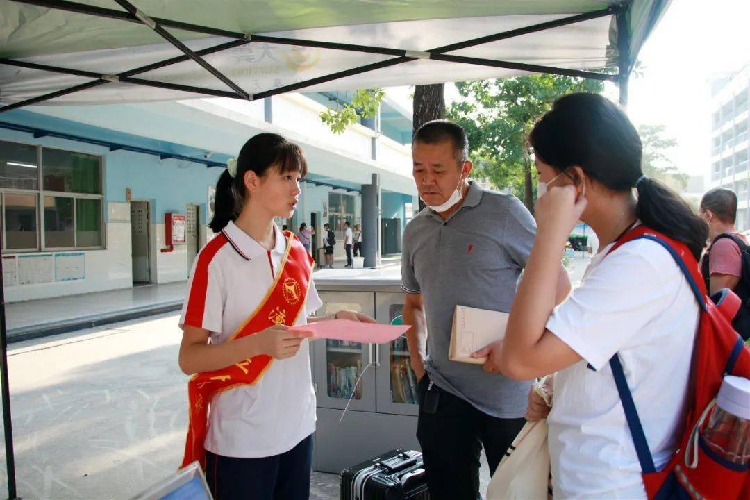 踏上新征程启航新梦想漳州立人学校20202021学年开学典礼隆重举行