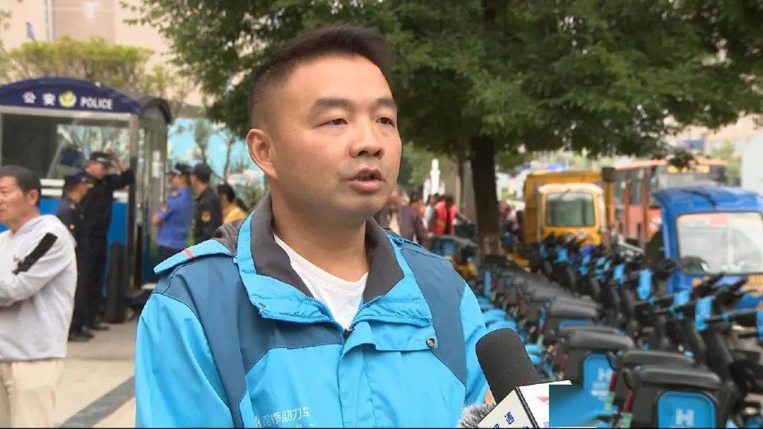 昭阳对共享单车乱停放进项专项整治