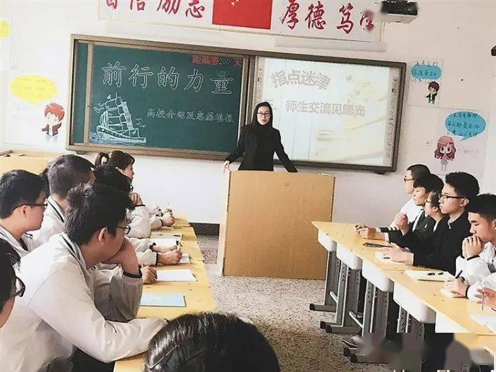 哈尔滨市第四十中学校:教书育人共筑梦 品质发展结硕果