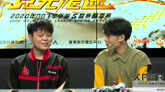 赛后采访ag铁头娃今天状态比以前好一点了