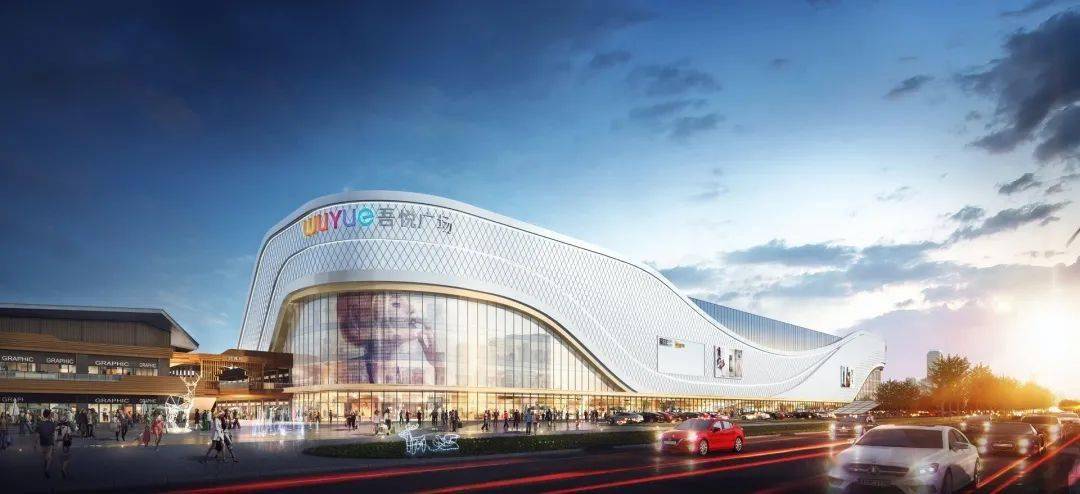 全城狂欢913随州吾悦广场惊天奇幻魔术大秀三轮车夫摇滚之夜暨开业倒