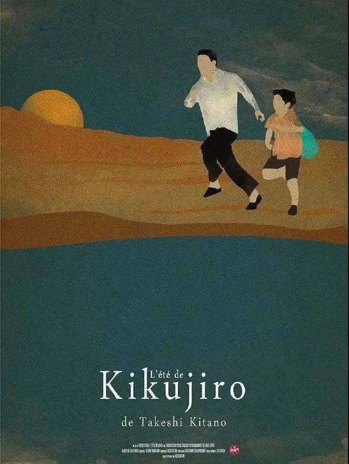 菊次郎的夏天黄海操刀海报设计画风太治愈