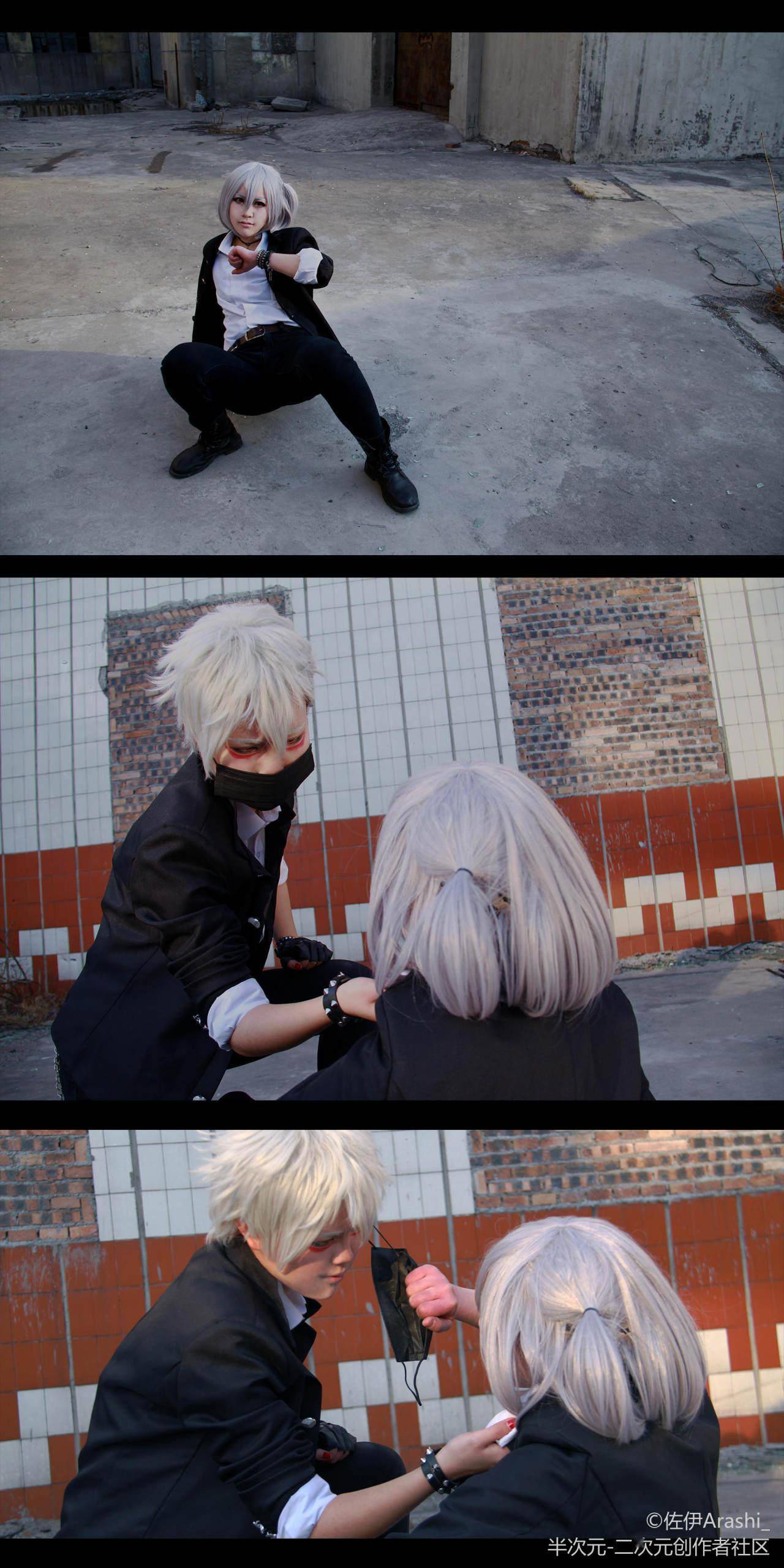 不良高校骨喰藤四郎cosplay