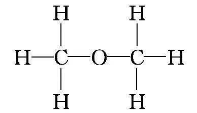 醋酸乙烯结构式图片