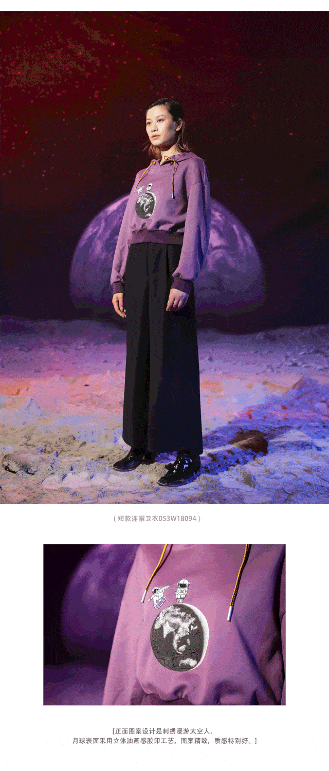 【华斯3f·伊仙惠品牌】热烈庆祝强势入驻华斯生活购物广场