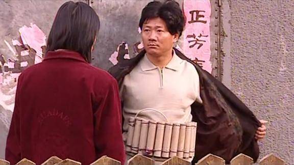 马大帅小唐走火入魔为让玉芬跟他走竟然在身上绑炸药
