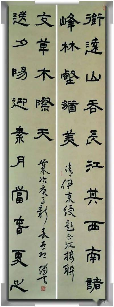 赵玄:在点画与线条中勾勒自我性情_书法