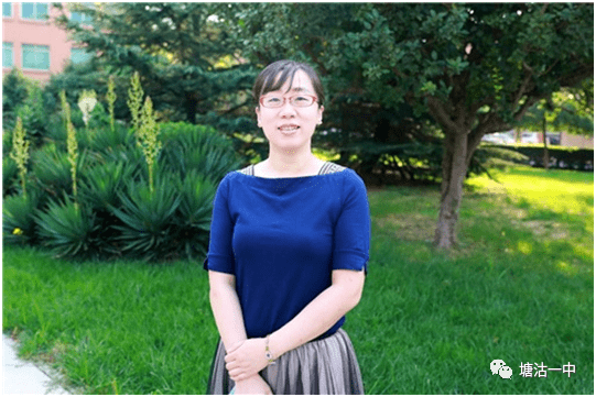 塘沽一中又火了