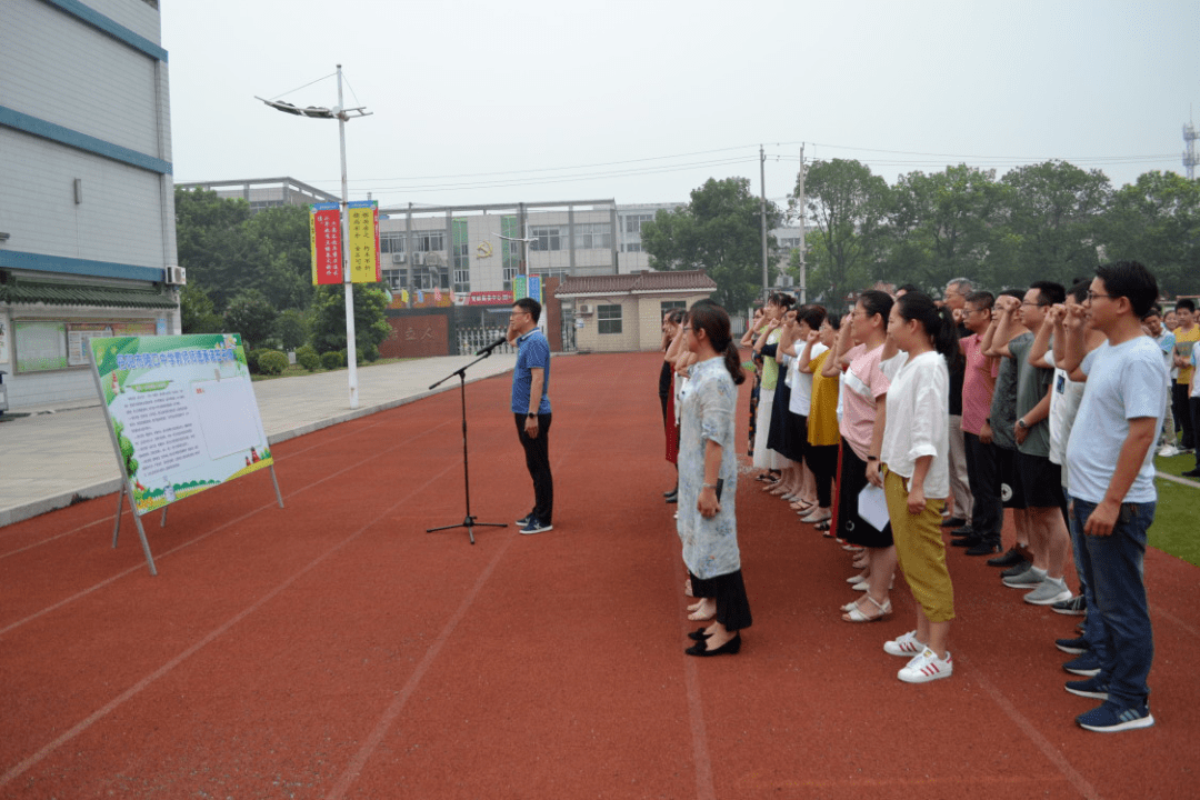 陵口中学"五送"活动庆祝第36个教师节_老师