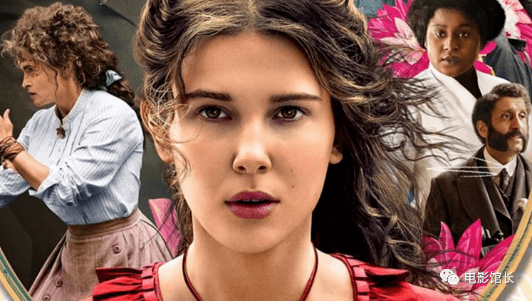 netflix原创电影《福尔摩斯小姐》(enola holmes)找来米莉波比布朗