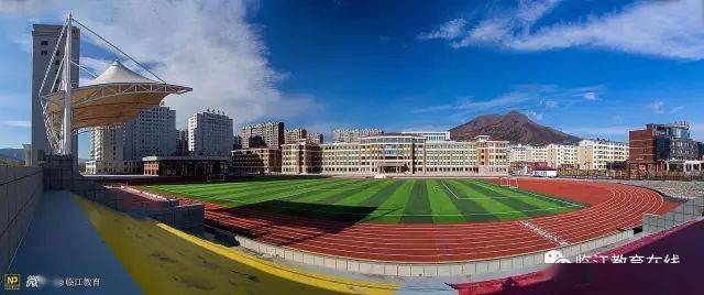 临江一中 | 披荆斩棘历百年,昂首阔步跨时代