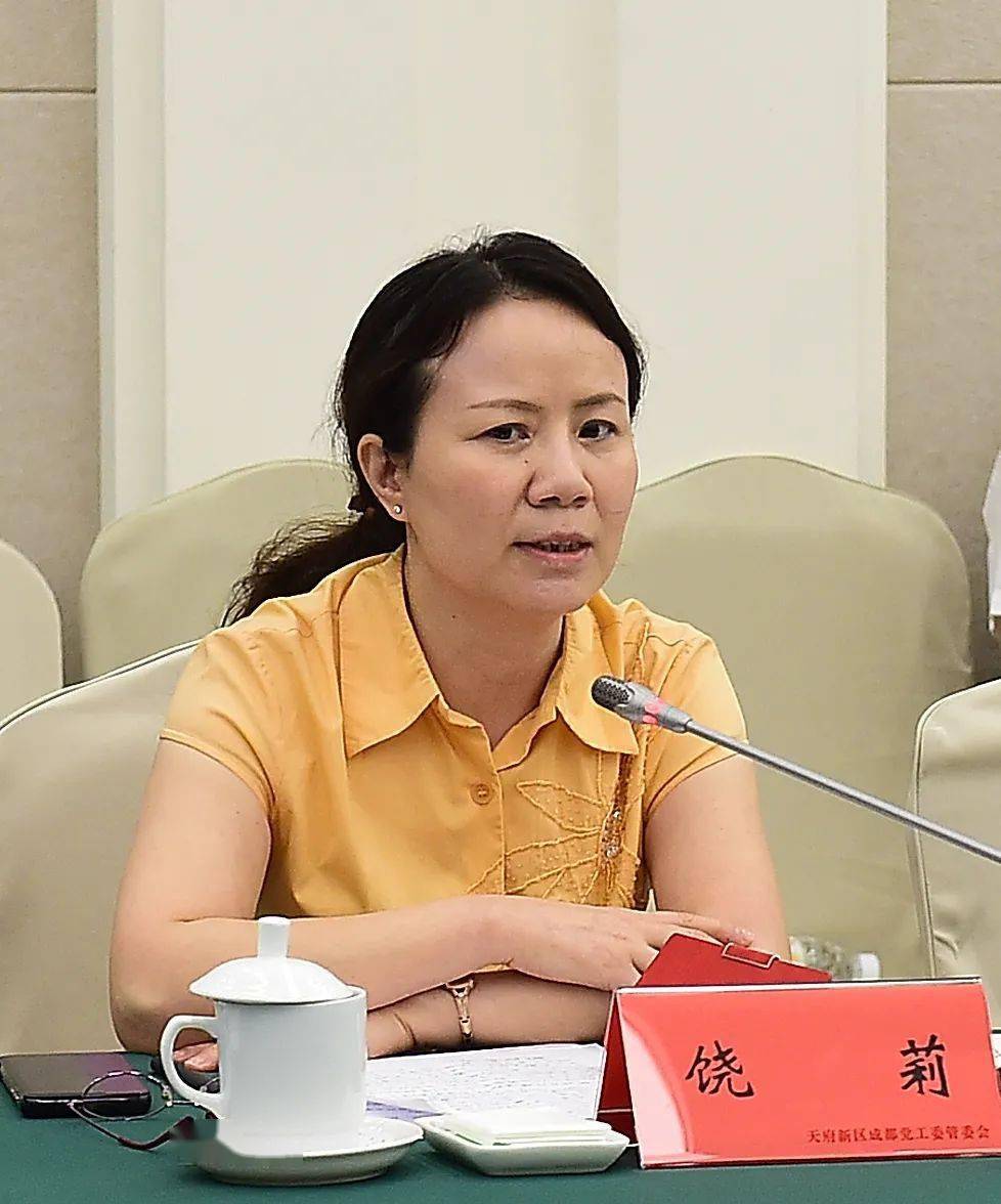 华西天府医院书记,院长,定了!