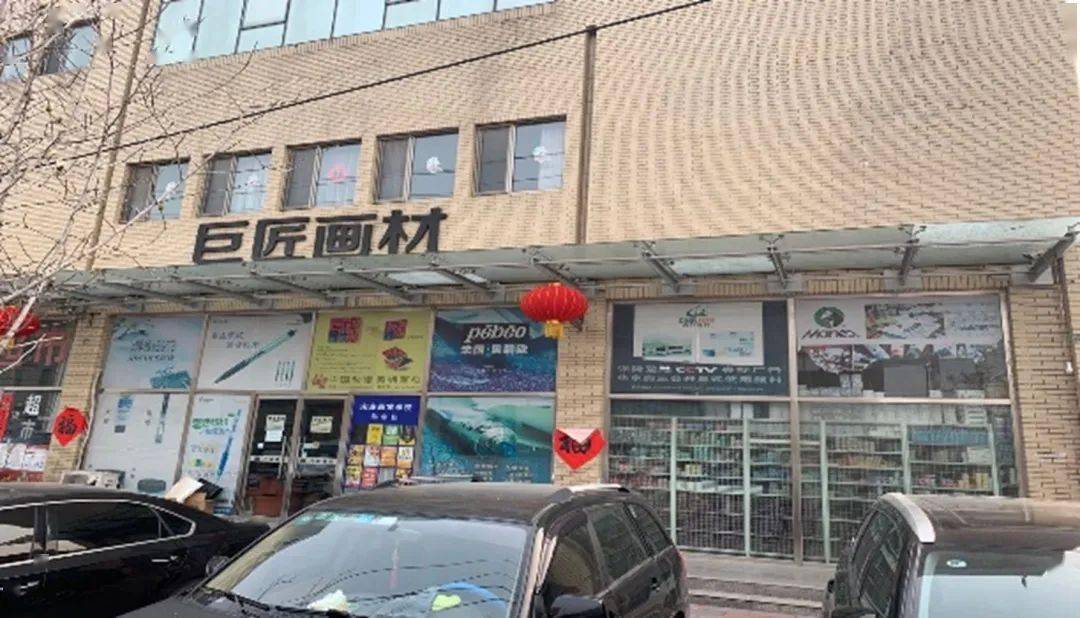 丽唯特全国门店分布信息你的家门口有吗