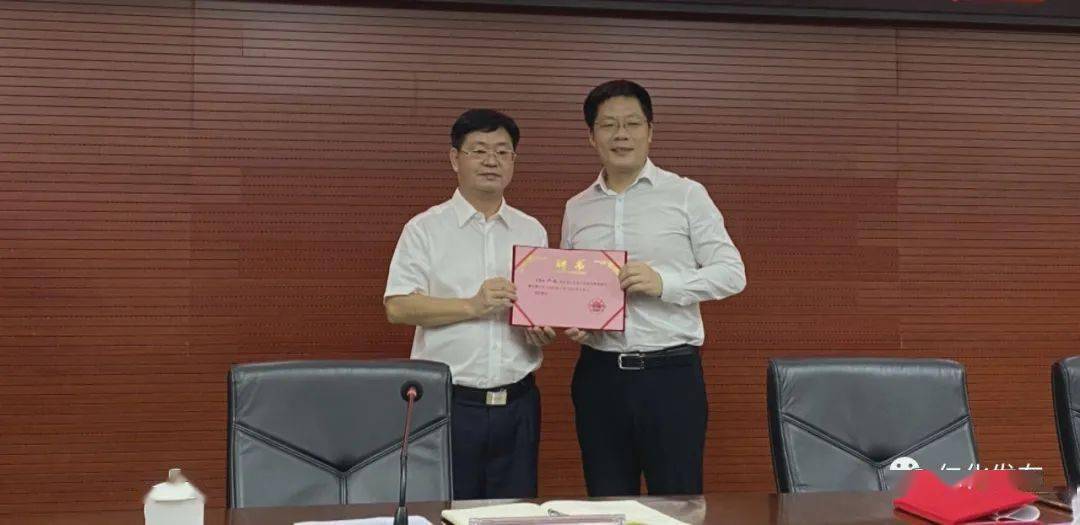 创建国家全域旅游示范区仁化聘请专家担任旅游顾问为全县旅游发展建言