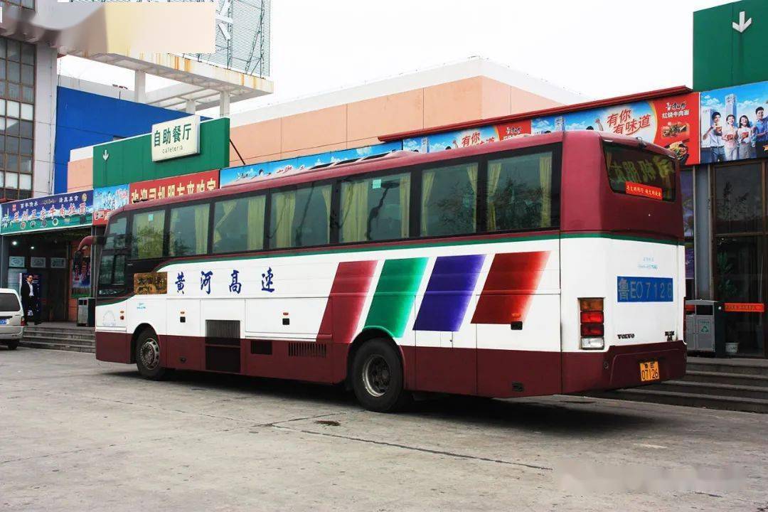 西沃XW6120B10MC客车图片