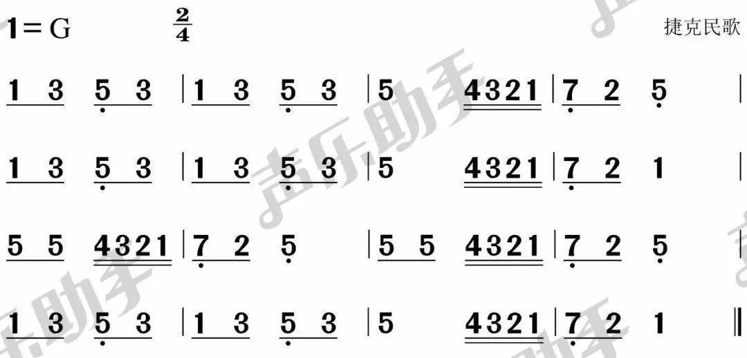 9月10日|每天一條簡譜視唱(聲樂愛好者專用)