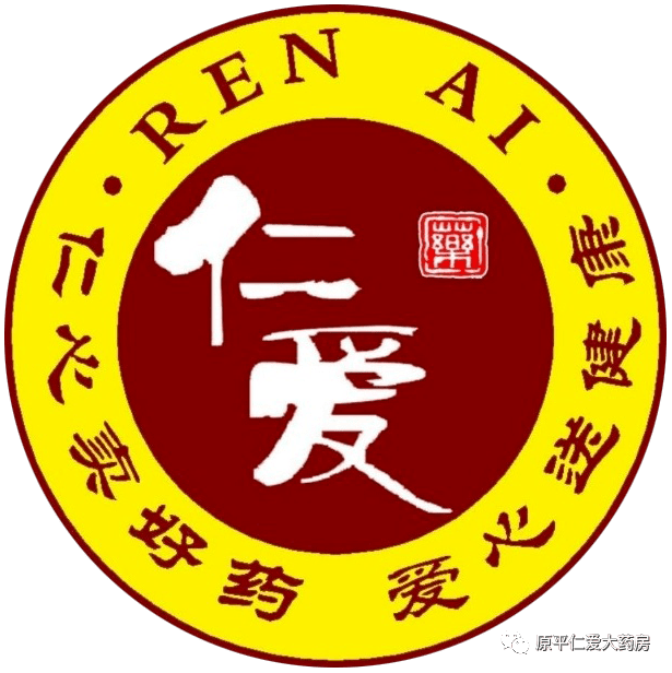 传统文化仁爱logo图片