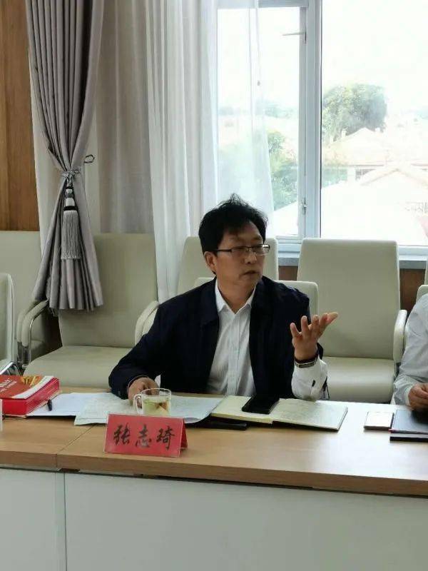 河北省人大建设研究会民主法治网信息与网络安全座谈会在张北县召开