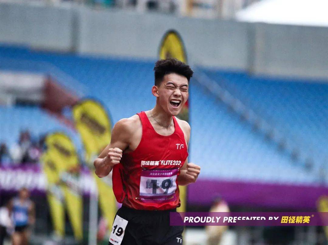 曹清扬加冕甲组百米冠军|河北省青少年田径锦标赛女子赛区第二日_精英