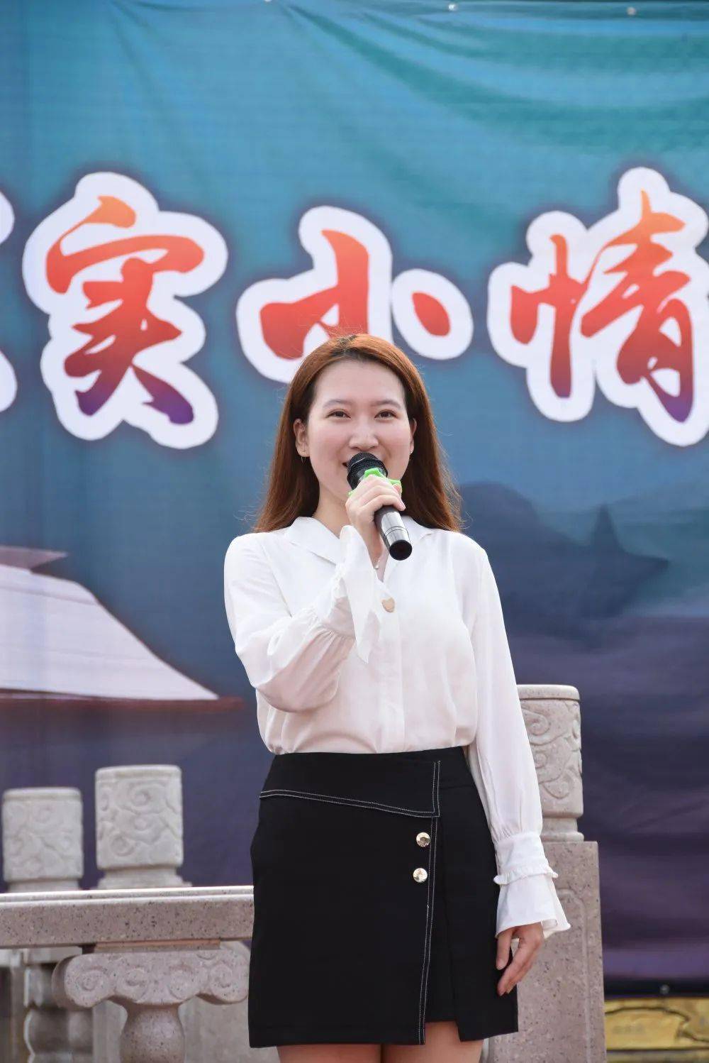 "浓浓尊师意 深深实小情" ——晋江市实验小学2020年庆祝教师节学生