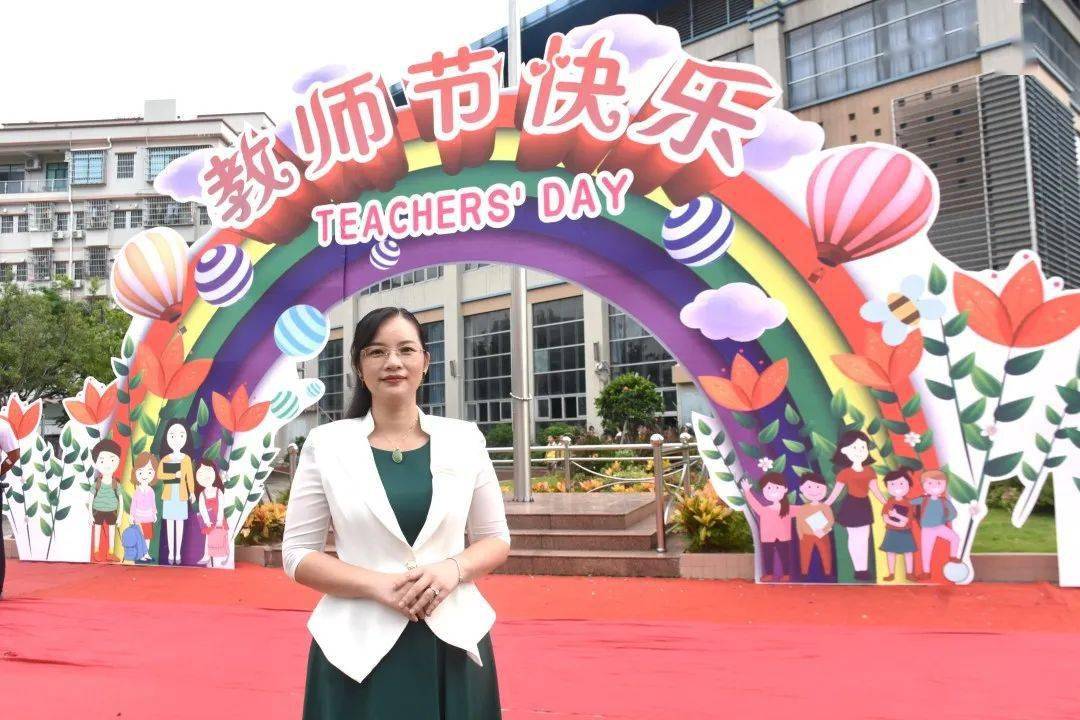 謝婉嬌,黃江鎮實驗小學校長