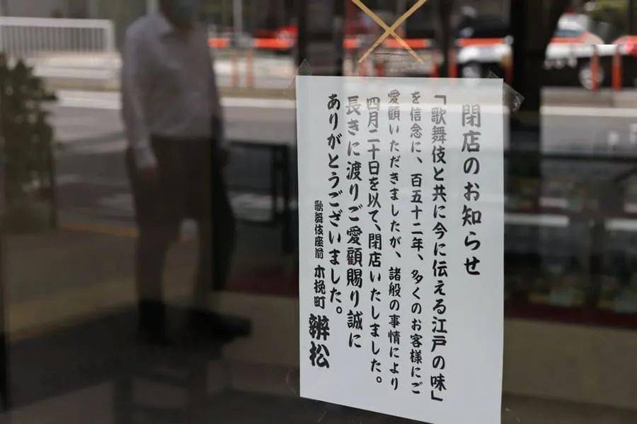 一男子因不戴口罩,导致飞机紧急迫降