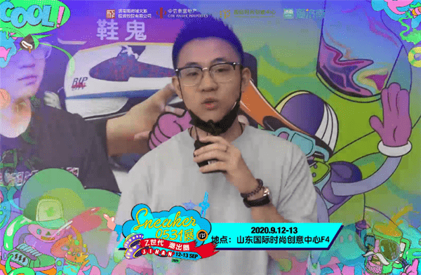 专访北京鞋鬼:有活力有情怀 我在sneaker0531球鞋展等你