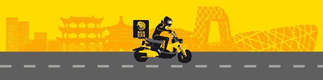 640_160gif 动态图 动图