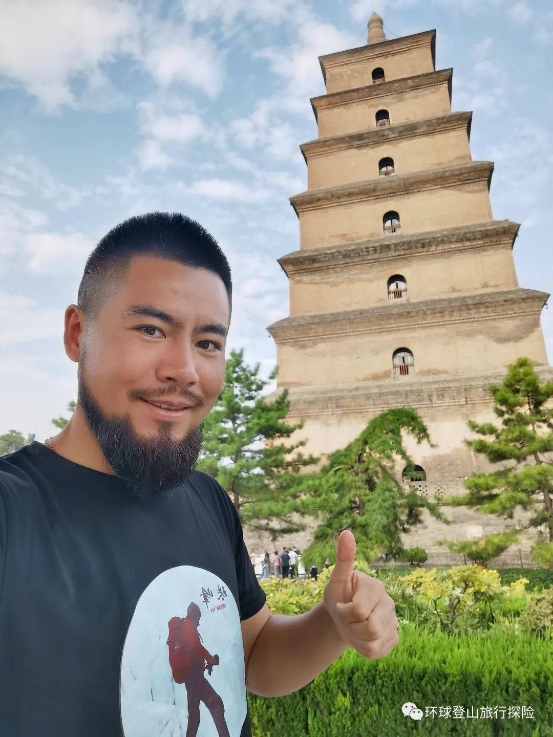 大胡子环球旅行探险西安站之参观佛教6大宗派祖庭