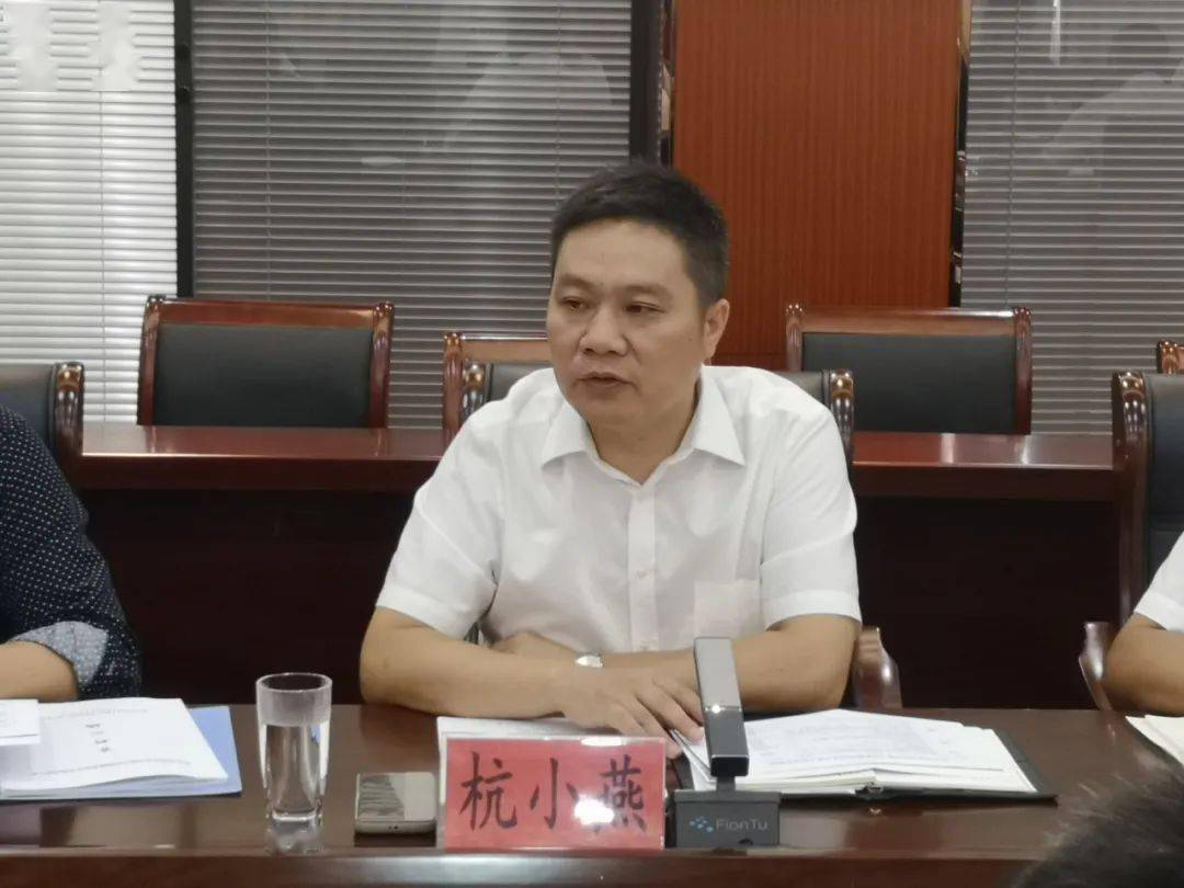 市评估工作组赴我镇开展基层整合审批服务执法力量工作调研评估