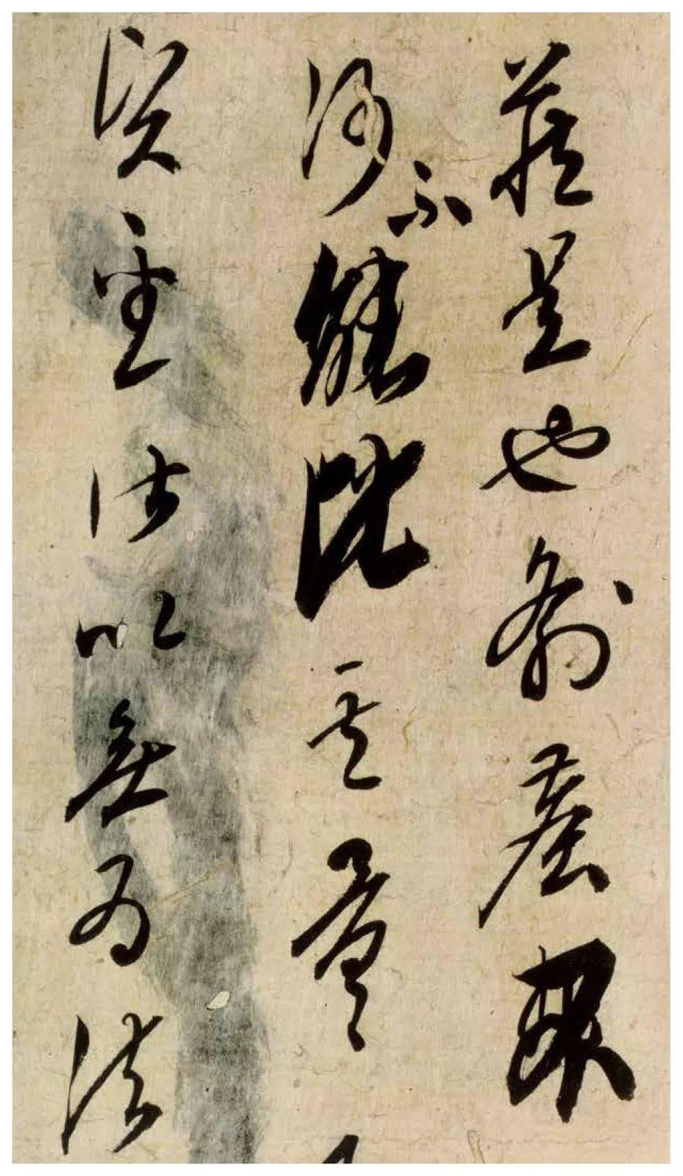 二王之后日本人的书法究竟学有几成功力