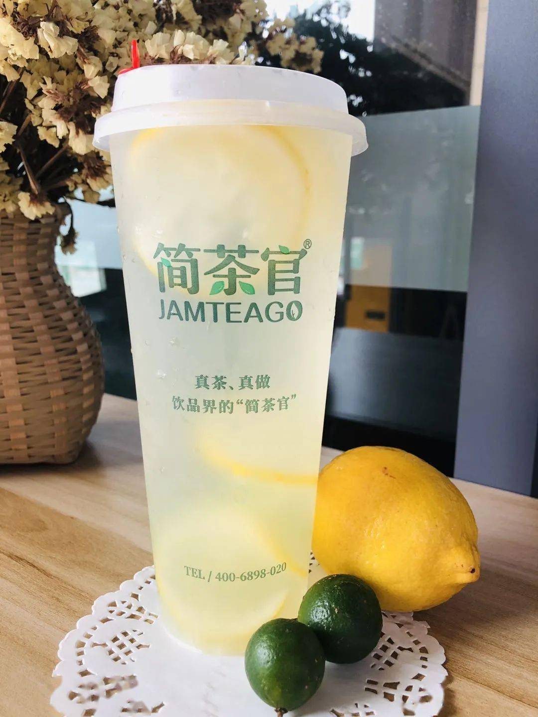 13.9元得2杯隆生简茶官五选二饮品,套餐~更享7折增购小吃优惠