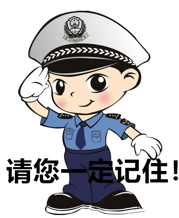 並將孩子安全的送到了其家長面前立即與家長聯繫,交警叔叔從孩子嘴裡