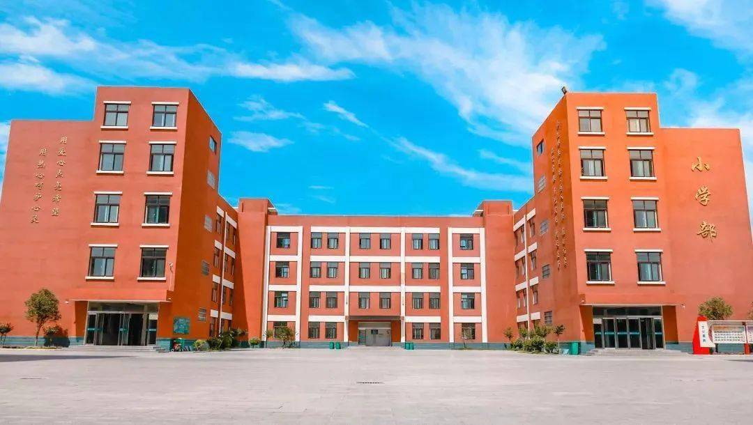 延津清华园招贤纳士延津县清华园学校诚聘教师