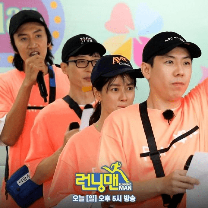 runningmane520中字