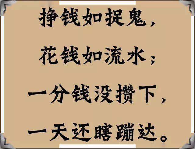 生活不易,全靠演技,把角色演成自己,把自己演到失忆.