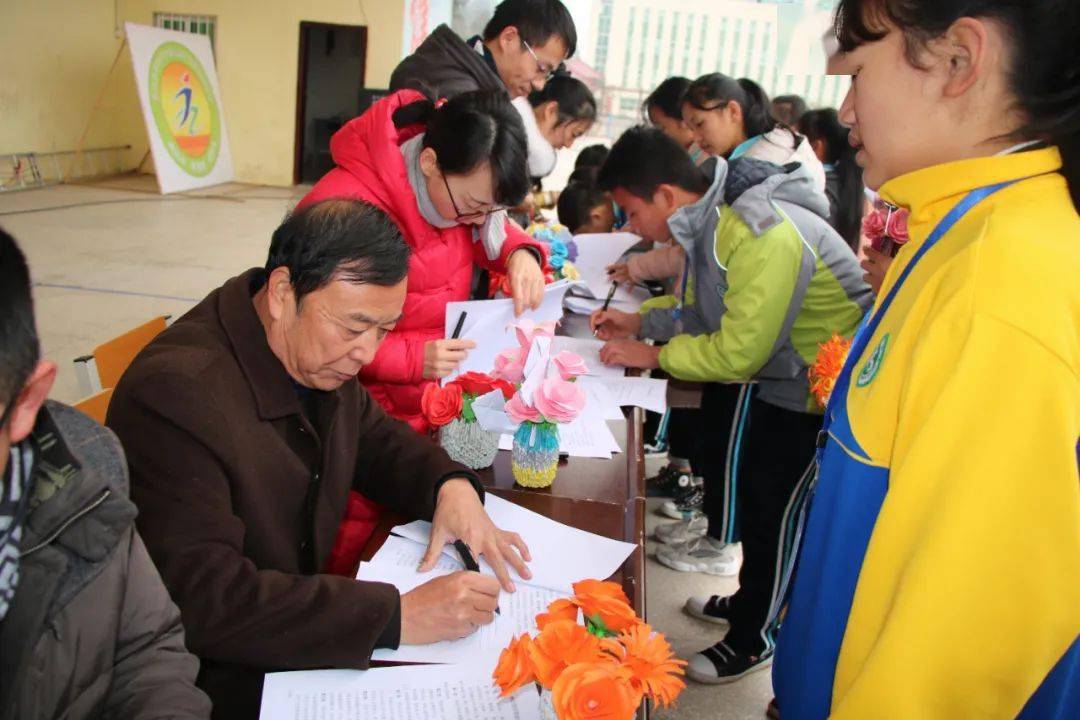 榕江县第四中学校长孙松海银龄助学为爱黔行