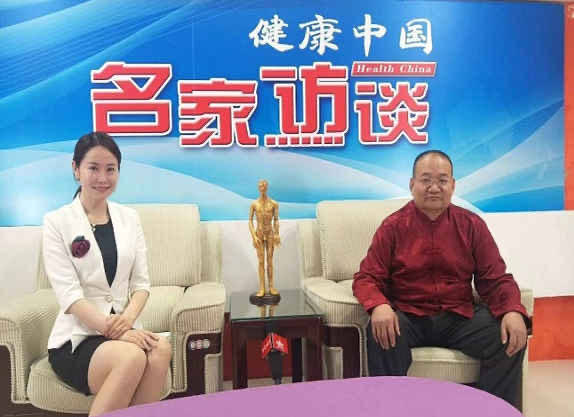 中医人物智库药王门48代传人白玉忠