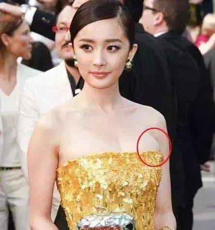 67人间real虞书欣记得帮我修一下副乳这什么梗