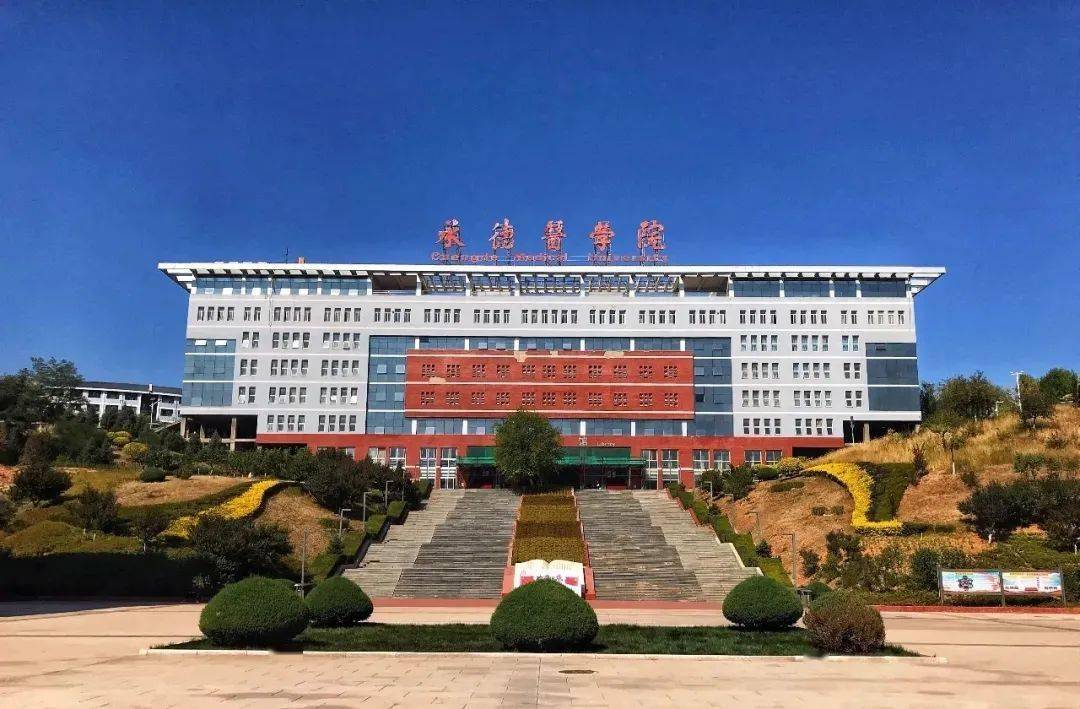 新生导读在行动之权心权益携手同行篇