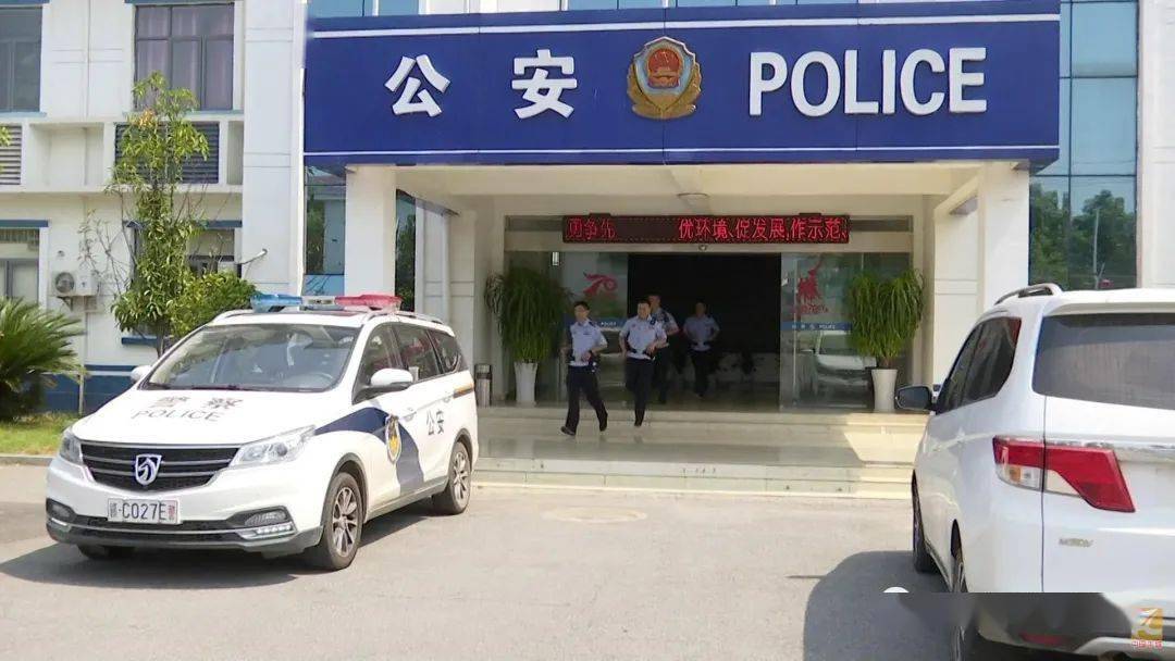 丰城段潭村民暴力抗法事件后续