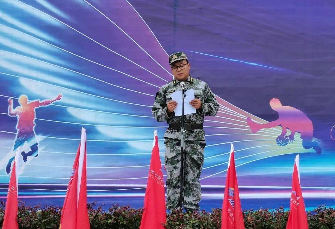 宝剑锋从磨砺出京信友谊中学举行2020级新生军训开训仪式