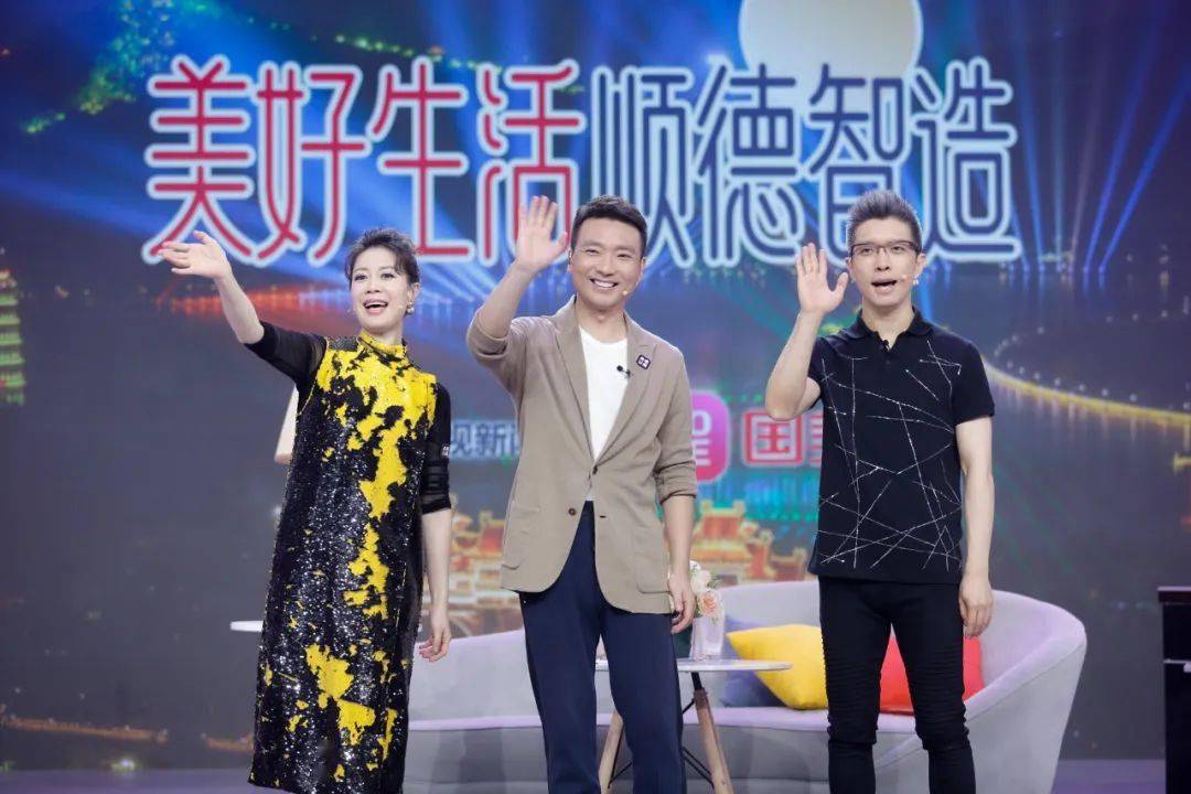 开启广东佛山市顺德区直播带货专场 总台主持人康辉,朱广权,文静 3