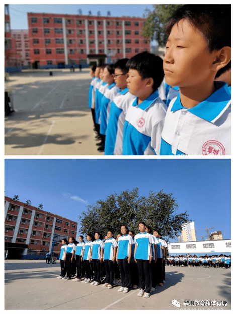 莘县莘城中学图片