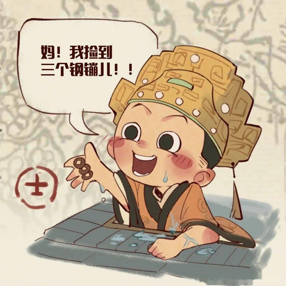 为什么《江南百景图》的废物马文才,会成为众多玩家的心头肉?