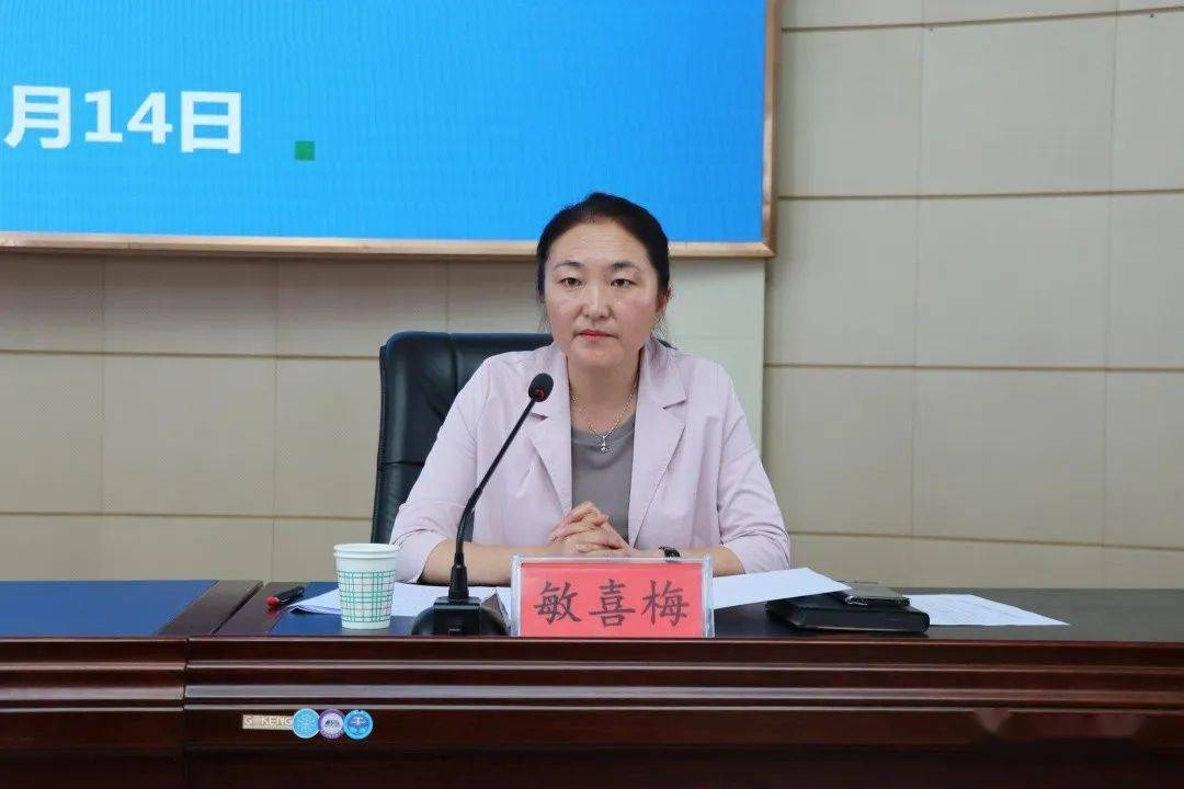 参加会议的有县委副书记王国栋,县委常委,县政府副县长敏喜梅,各乡镇